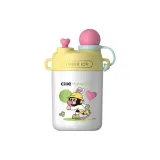 Dynamic Yellow 450m L[Ceramic Liner]with Premium Cup Holder Gift