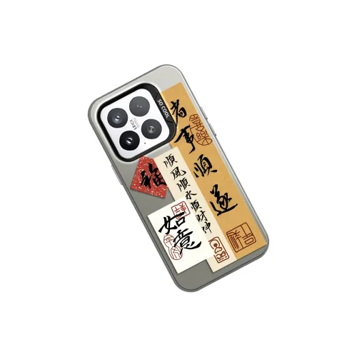 GELEI Phone Cases