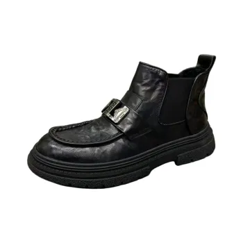 Mo Xu Short Chelsea Boots Men's Black