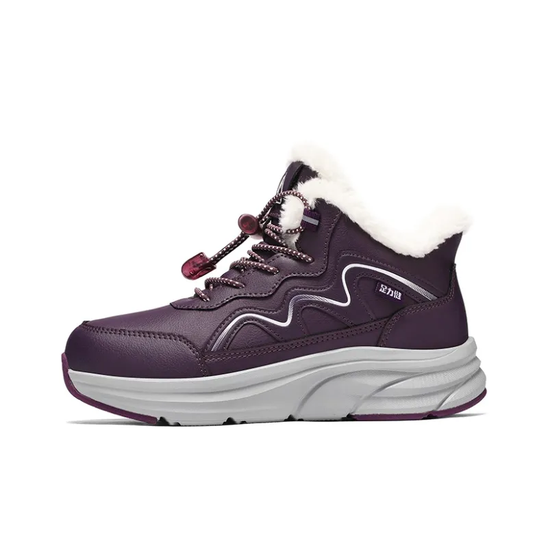 ZULIZ Elderly Shoes Insulated Shoes Warm Wear-Resistant Cushioning Slip-Resistant Ankle-Length Snow Boots Unisex-0
