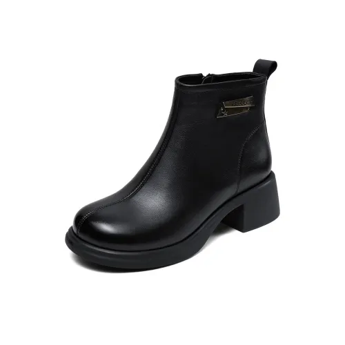 Devanro Ankle Boots 5cm Women's