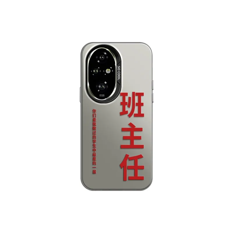 GELEI Phone Cases-1