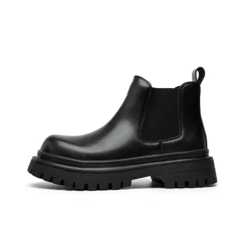Product B Short Chelsea Boots Men's Black