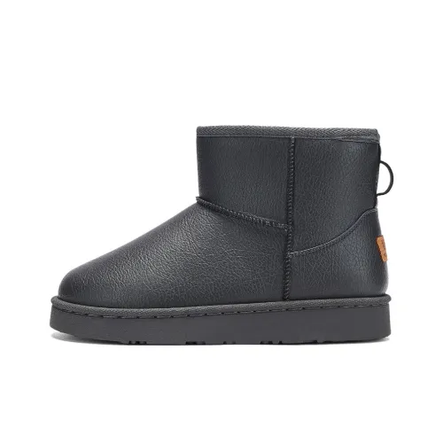 Warrior Short Snow Boots Men's Gray