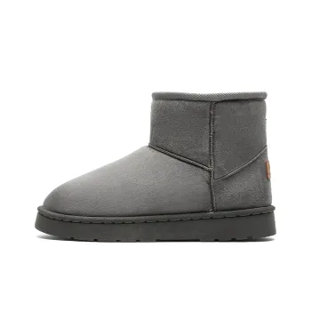 Warrior Warm And Wear Resistant Short Snow Boots Men's Dark Gray