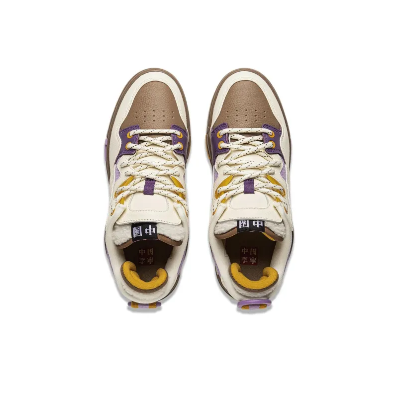 LiNing Wave Pro Anti Slip Wear Resistant Low Top Skateboard Shoes Women's White brown purple-3