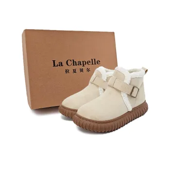 La Chapelle Warm And Wear Resistant Short Snow Boots Women's Beige
