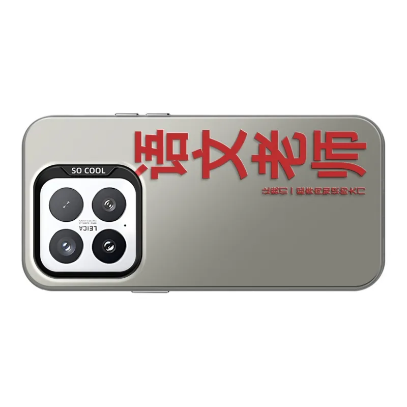 GELEI Phone Cases-19