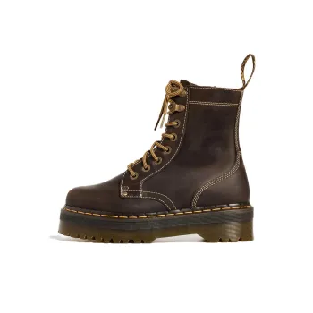 Dr.Martens Jadon Arc Boots 'Brown'