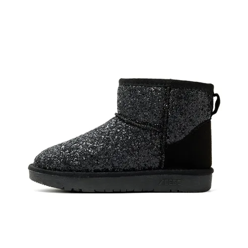 ACESC Warm And Wear-Resistant Short Snow Boots Women's