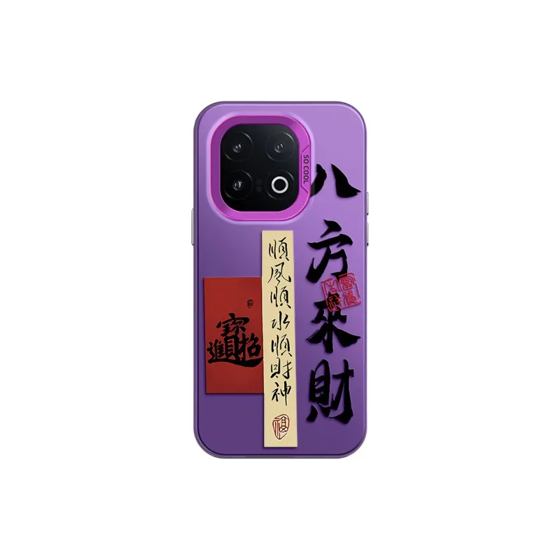 GELEI Phone Cases-10