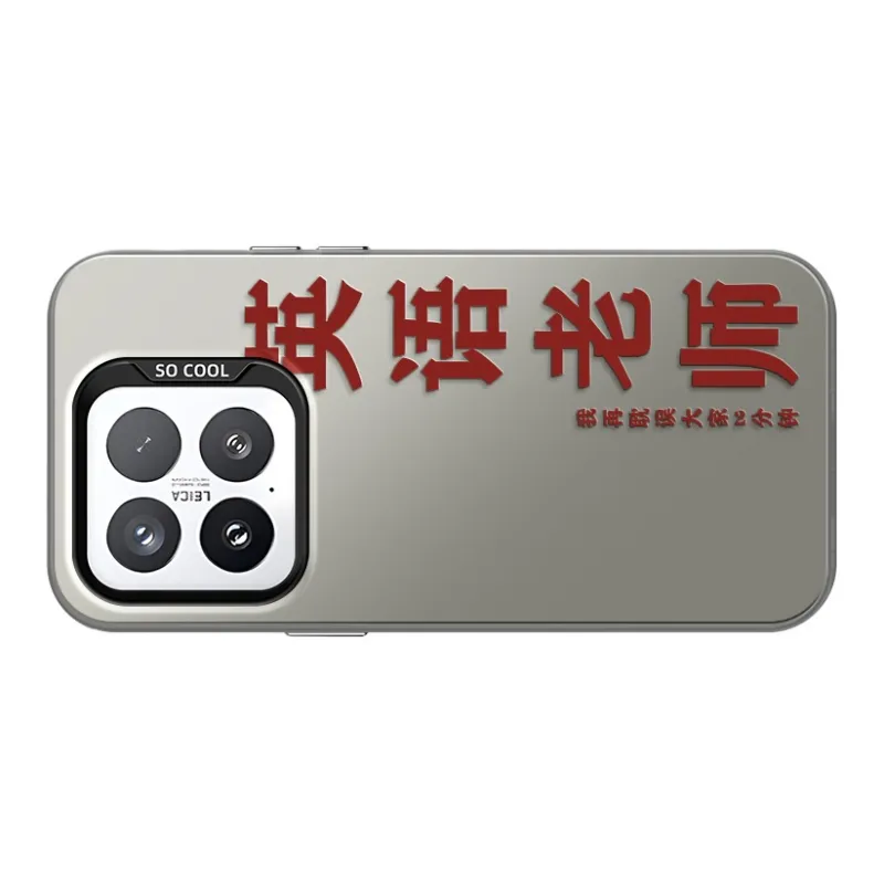 GELEI Phone Cases-4