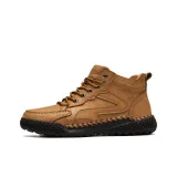 Khaki, Padded