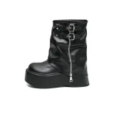 Black Cropped 7CM