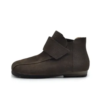 ARTMU Ankle Boots Women's Coffee/Dark Gray