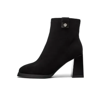 DAPHNE Ankle Boots Women's Coffee