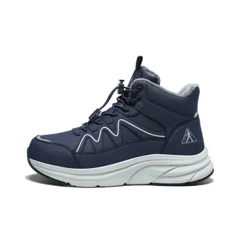 ZULIZ Warm Wear-Resistant Slip-Resistant Short Snow Boots