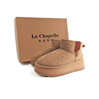 La Chapelle Wear Resistant Height Increasing Short Snow Boots Women's Coffee