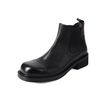 Yeezyy Reezy Short Chelsea Boots 4 Cm Women's
