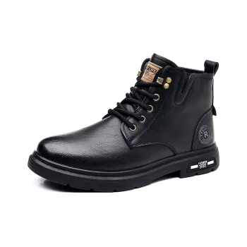 Captain illy Martin Boots Men