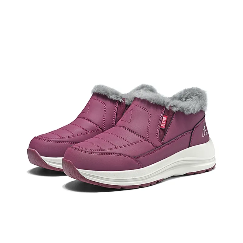 ZULIZ Warm Wear-Resistant Slip-Resistant Coverage Short Snow Boots Unisex-9