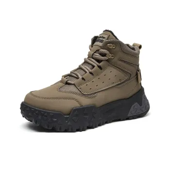 Mulinsen Short Outdoor Boots Men's