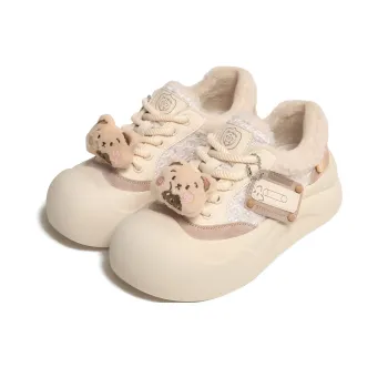 TTKJ Height Increasing Warmth Coverage Low Top Casual Shoes Women's Milk Tea Apricot