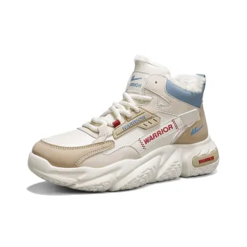 Warrior Martin Boot Men's Beige Khaki Light Blue