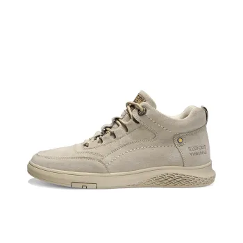Eminu Martin Boots Men Yellow