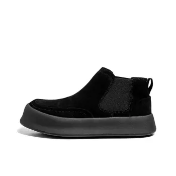 YEDANI Ankle-Length Chelsea Boots Men's