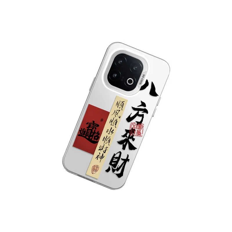 GELEI Phone Cases-4