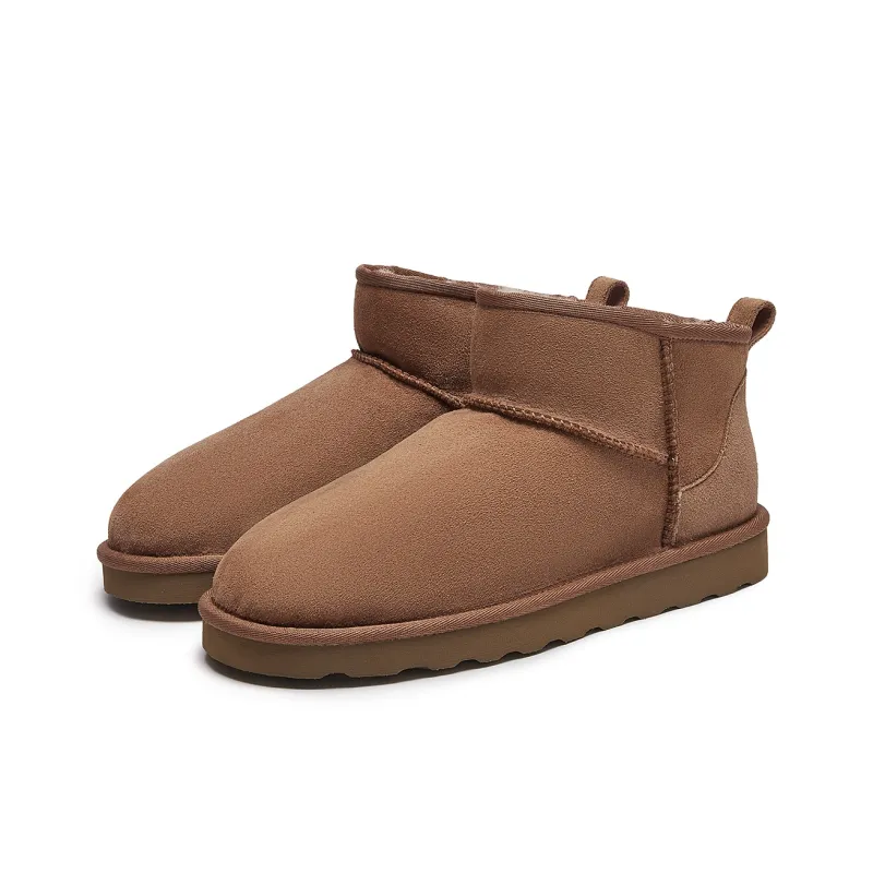 Hotwind Short Snow Boots 3cm Men's Apricot-2