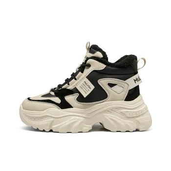 Mulinsen Snow Boots Women's Black/Brown/Khaki