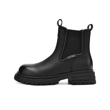 JOSINY Short Chelsea Boots Women's