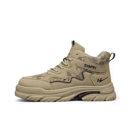 Binary Short Martin Boot Platform Men's