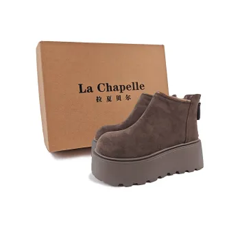 La Chapelle Trendy Ultra Thick Heel Vintage Casual Ankle Boots 7cm Women's Brown