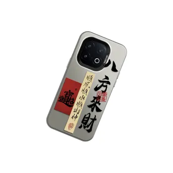 GELEI Phone Cases