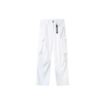 TESTUNG Jeans Unisex White