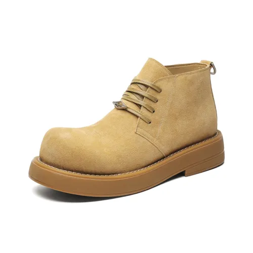 V05 Short Martin Boot Unisex Yellow