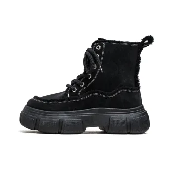 GAISIMA Short Martin Boot Men's
