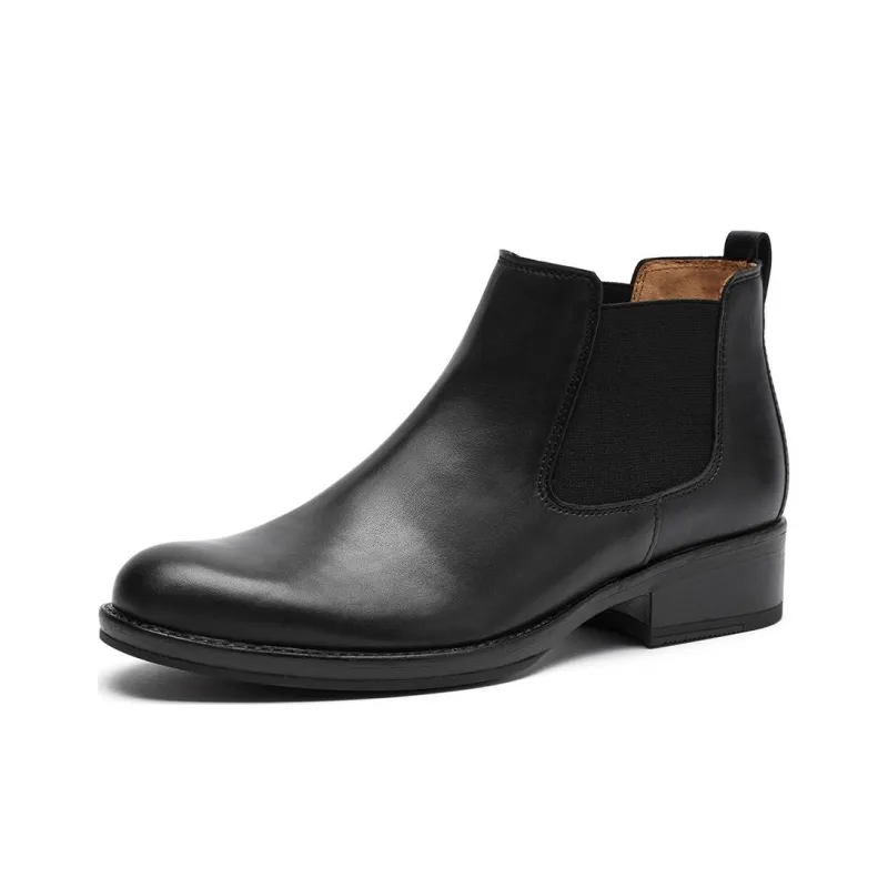 Gabor Short Chelsea Boots 3cm Women's-1