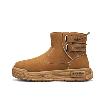 Binary Warm Water Resistant And Wear Resistant Short Snow Boots Men's Earth Yellow