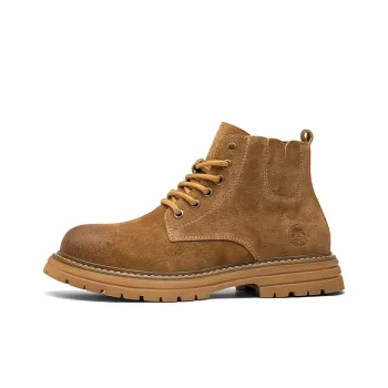 Mulinsen Short Martin Boot Men's