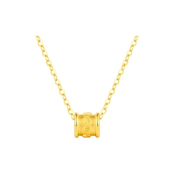 Kowloon Ancient 999 Necklaces Unisex