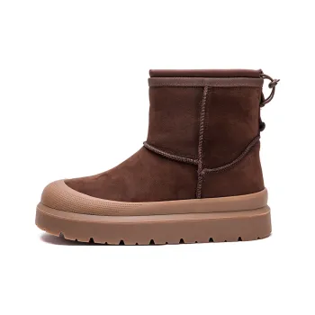 Jay Warm Short Snow Boots Women's