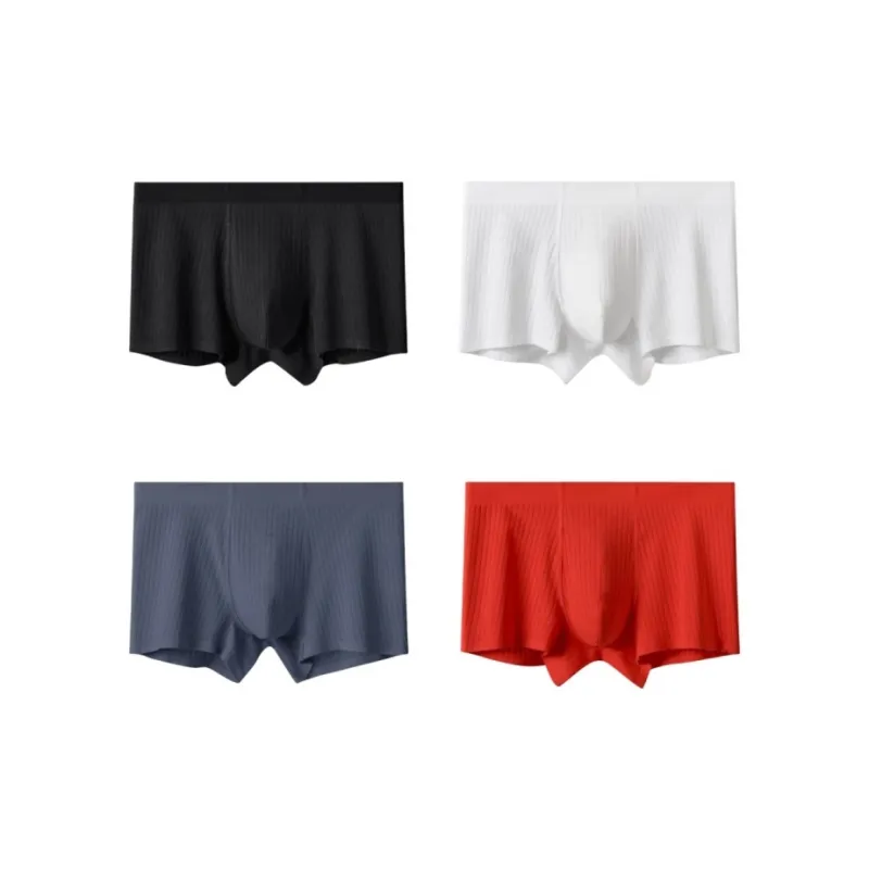 Qiao Ni Tong Underpants Men's 4 Pack-0