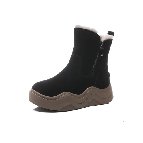 POOQ Warm Slip Resistant Short Snow Boots Women's