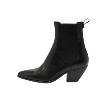 Sandro Ankle Length Chelsea Boots Women's Black