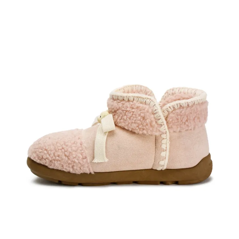 Zun'er Warm And Wear-Resistant Short Snow Boots Women's Pink-3