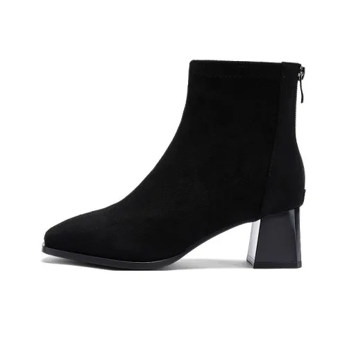 DAPHNE Ankle Boots 5.2cm Women's Black/Apricot
